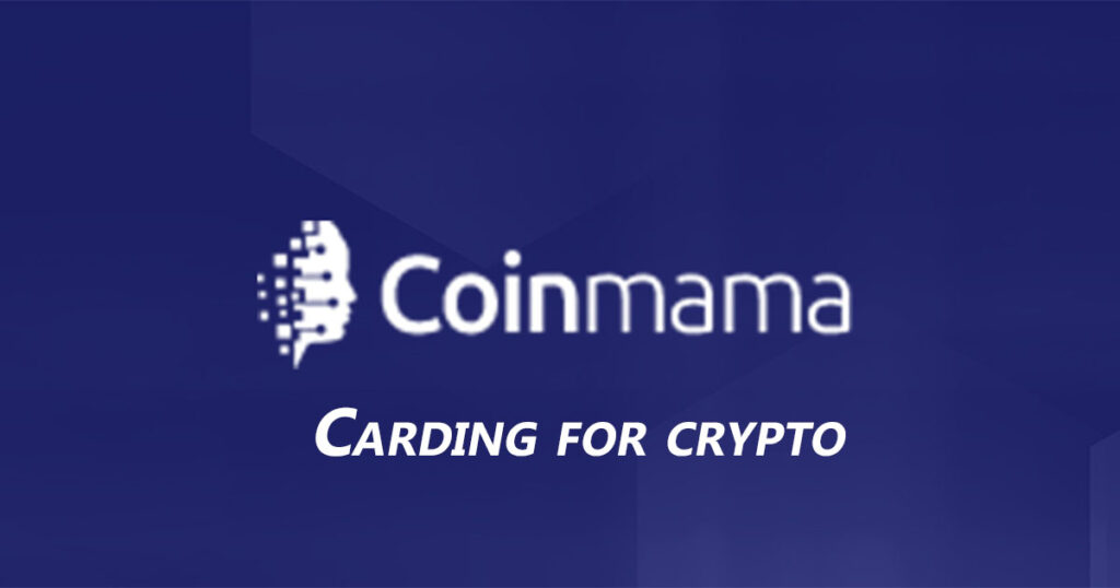 coinmama carding for cypto