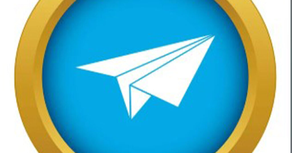 Blue Tick Verification checkmark, and special features!